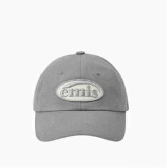 Emis Cap