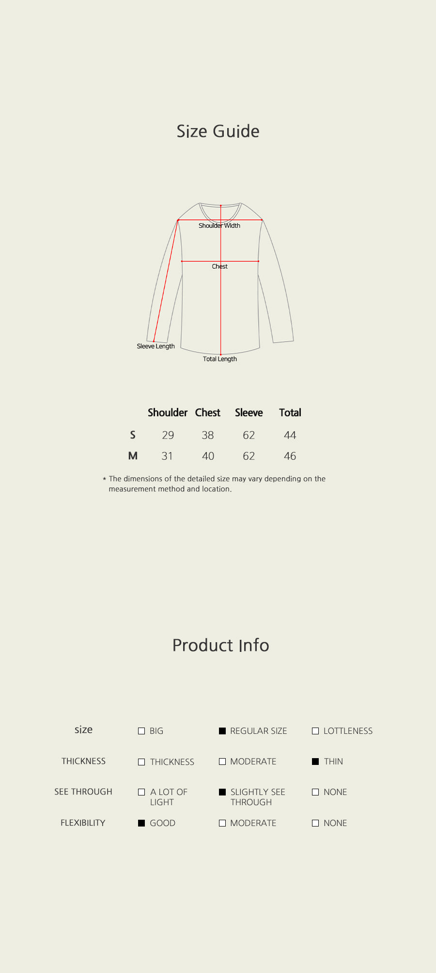 Seooocookie Honey 28 Knit Blue