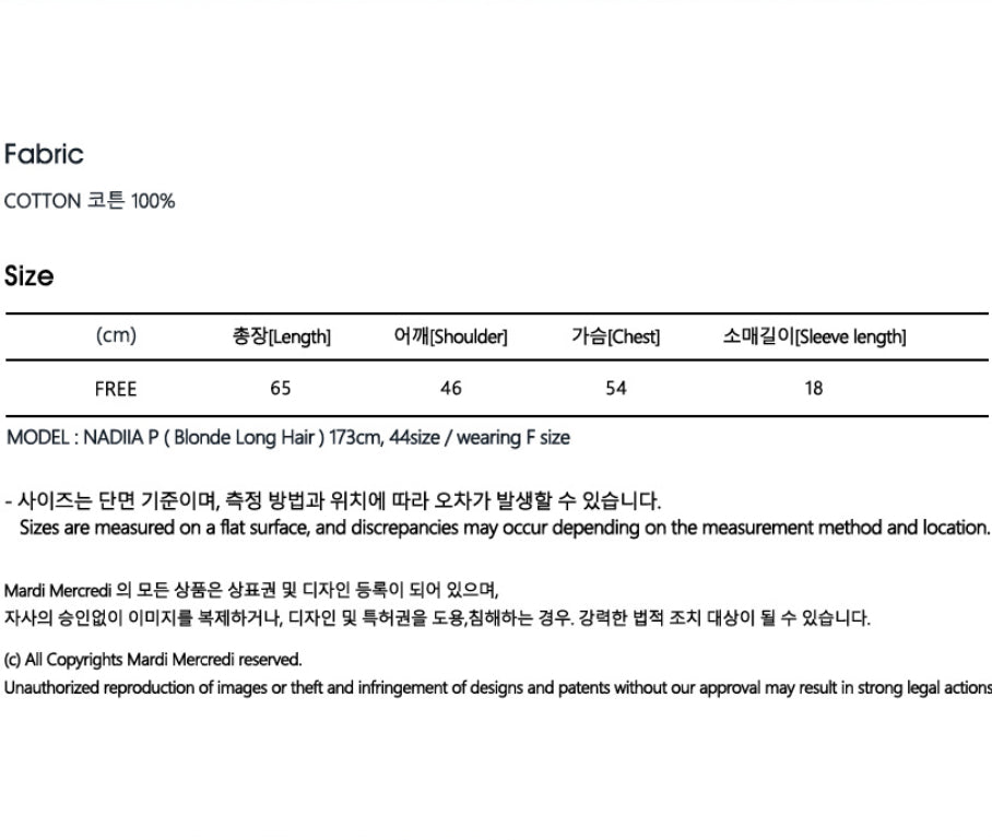 MARDI MEECREDI SHIRT TRIPLE FLOWER_BLACK PINK