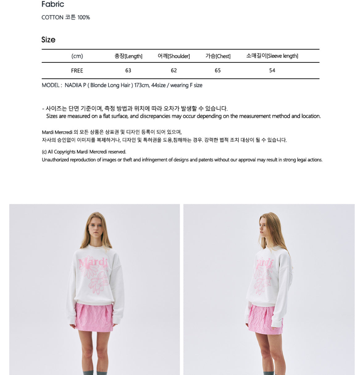 MARDI MERCREDI SWEATSHIRT TRIPLE FLOWER_WHITE PINK