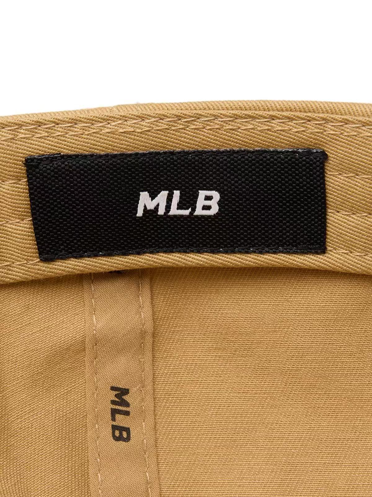 MLB Rookie Strike Ball Cap- New York Yankees Khaki