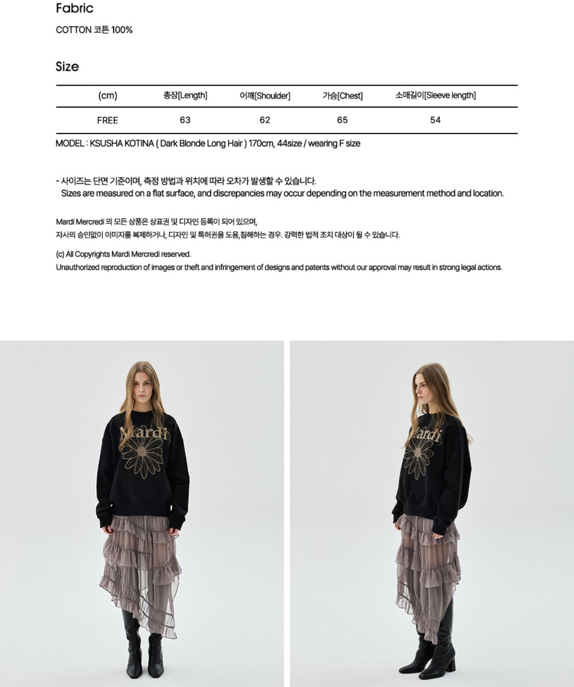 SWEATSHIRT FLOWERMARDI_BLACK TAUPE